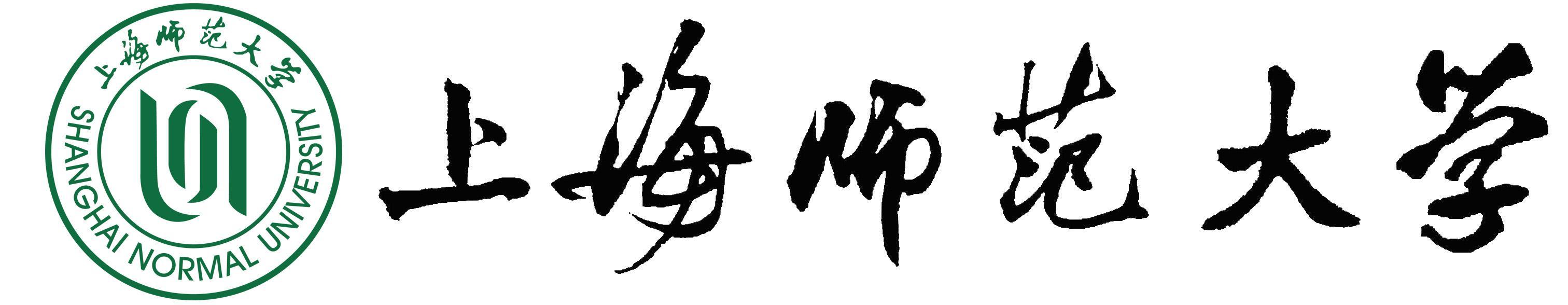 上海師范大學(xué)